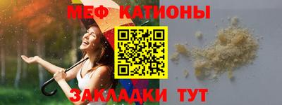 экстази Кимры