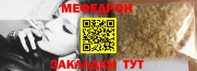 экстази Кимры