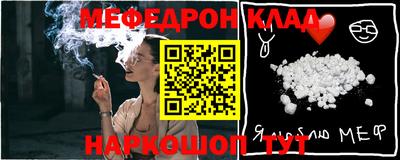 наркотики Кингисепп
