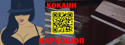 экстази Кимры