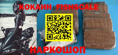 экстази Кимры