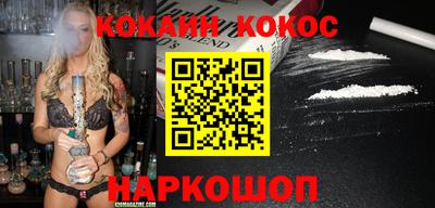экстази Кимры
