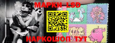 меф VHQ Кинель
