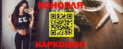 меф VHQ Кинель