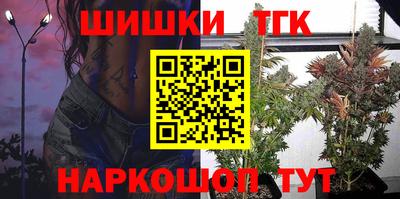 меф VHQ Кинель