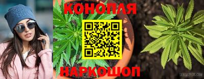 меф VHQ Кинель