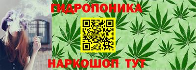экстази Кимры