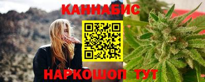 экстази Кимры