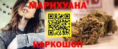 экстази Кимры