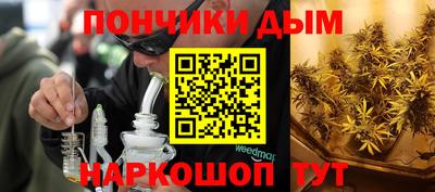 экстази Кимры