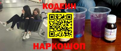 меф VHQ Кинель