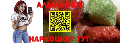 наркотики Кингисепп