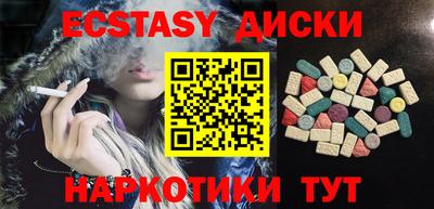 меф VHQ Кинель