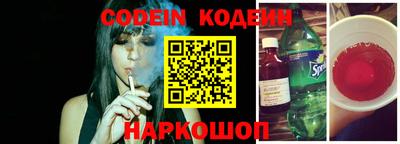 экстази Кимры