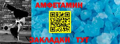 экстази Кимры