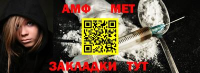 экстази Кимры