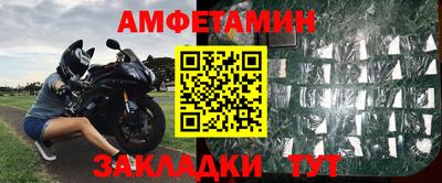 наркотики Кингисепп