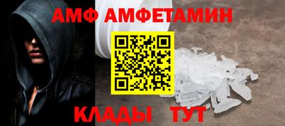 наркотики Кингисепп