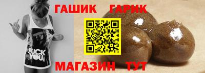 экстази Кимры