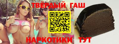 экстази Кимры