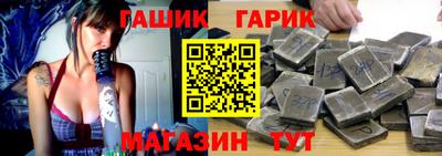 меф VHQ Кинель