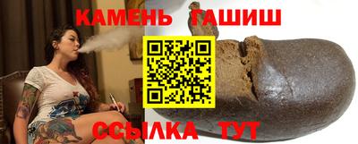 наркотики Кингисепп