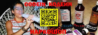 наркотики Кингисепп