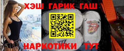 экстази Кимры