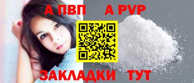 экстази Кимры