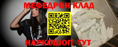 экстази Кимры